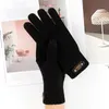 1 Paar Männer Handschuhe gestrickte Touchscreen Hohe Produktbild-Vorschau 3