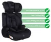 MamaLoes Saar Schwarz 76-150 cm i-Size Autositz Produktbild-Vorschau 2