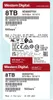 WD Red Pro    8.9cm (3.5")  8TB SATA3 7200  256MB Voir les images du produit 5