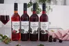 Katlenburger Kirschwein 8,5 % Produktbild-Vorschau 8