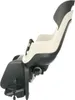 bobike Kindersitz GO Gepäckträgerhalterung, Vanilla Cup Produktbild-Vorschau 2