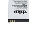 vhbw Akku kompatibel mit Emporia Elegance Premium, Elegance Produktbild-Vorschau 6