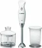 A white Bosch hand blender with its accessories, a chopper and a measuring cup, displayed against a white background. Produktbild-Vorschau