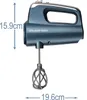 Russell Hobbs Swirl Handmixer Saphir 25893-56 Náhľad obrázku produktu 4