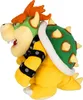 Nintendo Super Mario Plüsch Bowser, 26 cm Produktbild-Vorschau 2