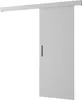 MEBLE KRYSPOL Salwador 1 Schiebetür, 80x204 cm, Weiß, Weiß, Produktbild-Vorschau 1
