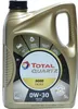 TotalEnergies Quartz 9000 Energy für 0W-30 5 Liter Motoröl Produktbild-Vorschau 4