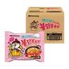 Samyang Hot Chicken Carbonara Flavor 40er Pack a 130g Ramen Produktbild-Vorschau 5