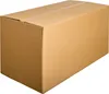 A closed cardboard box on a white background. Produktbild-Vorschau
