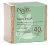 Najel Aleppo-Seife mit 40 % Lorbeeröl (185 g) Produktbild-Vorschau 3