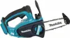 Makita Kettensäge 18V Duc122Rte 11.5Cm 2X5.0Ah Produktbild-Vorschau 15