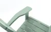 Keter Gartenstühle Troy Adirondack 2er Set vintage grün Produktbild-Vorschau 5