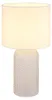 Lampada da tavolo, vetro tessile, bianco, H 50 cm Anteprima dell’immagine prodotto 13