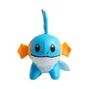 A plush toy of a Pokemon character. Produktbild-Vorschau