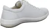 A side view of a white leather sneaker. Náhled obrázku produktu