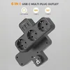 TESSAN Mehrfachsteckdose 3-fach mit USB-C und 2x USB-A Produktbild-Vorschau 2