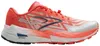 Scarpe Brooks Catamount 4 1204301B197 Anteprima dell’immagine prodotto 1