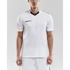 Craft Progress Contrast Trikot Kurzarm Herren - Weiß / Produktbild-Vorschau 2