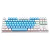 A white mechanical keyboard with blue and white keycaps, set against a white background. Produktbild-Vorschau