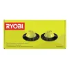Ryobi RAKDSB02 Sada se 2 akumulátorovými zametacími kartáči Náhled obrázku produktu 2