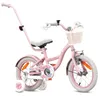 SUN BABY Flower Bike Kinderfahrrad für Mädchen 14 Zoll, ab Produktbild-Vorschau 3