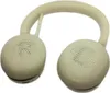 Jabra Evolve2 65 Headset, Stereo, kabellos, beige, Produktbild-Vorschau 7
