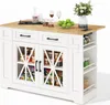 Merax Mobile: isola da cucina da 120 cm con ante in vetro e Anteprima dell’immagine prodotto 14