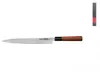 H&H Samura Okinawa Yanagiba Coltello Professionale Cm 27 Anteprima dell’immagine prodotto 2
