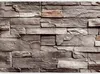 Vlies Fototapete - Wall of Silence 450x315 cm Muster Produktbild-Vorschau 5