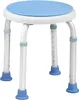 A blue and white adjustable shower stool against a white background. Produktbild-Vorschau