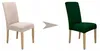 Stuhlhusse 1er Pack - Grün - Universal - Stretch - Bezug Produktbild-Vorschau 11