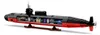 Reobrix 33049 U-Boot Klemmbaustein Modell 2988 Teile ab 14 Produktbild-Vorschau 3