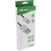 InLine USB 2.0 Kabel, USB-C Stecker an A Stecker, Produktbild-Vorschau 2