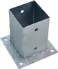 Bodenhülse Aufschraubhülse Pfostenhülse 101 x 150 mm Produktbild-Vorschau 1