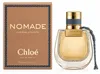 Chloé Nomade Lumière d'Egypte, para mujer, 50 ml, botella Vista previa de la imagen del producto 5