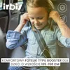 A young girl is sitting in a car seat, putting on headphones. The image is overlaid with icons and text. Voir les images du produit