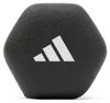 Adidas Dumbbells - 1 kg Produktbild-Vorschau 6