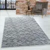 Homebyhome Teppich Wohnzimmer Hoch-Tief Effekt 3D Optik Produktbild-Vorschau 1