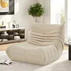 Fortuna Lai Single Sofa Chill Chair Lazy Sofa Chair, béžová Náhľad obrázku produktu 1