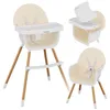 TULANO Morsel Beige | Kinderhochstuhl 2 in 1 Hochstuhl Produktbild-Vorschau 1