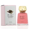 AL-Rehab Choco Musk Marshmallow Eau de Parfum 100 ml Für Produktbild-Vorschau 1