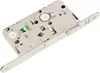 KOTARBAU® WC Einsteckschloss 78x55mm Einstemmschloss Produktbild-Vorschau 4