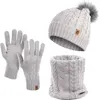 Damen Wintermütze Schlauchschal Handschuhe 3 teiliges Set | Produktbild-Vorschau 1