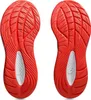 Buty Asics Gel-cumulus 27 1011C142 Podgląd zdjęcia produktu 2