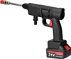 Kabelloses Hochdruck-Autowaschgerät für den Haushalt Produktbild-Vorschau 6