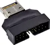 InLine 33446T, USB Type-E Key A, 20-pin, USB 3.0 header, Náhled obrázku produktu 2
