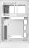 The interior of a white computer case. Anteprima dell’immagine prodotto