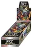 Pokemon GX Ultra Shiny Booster Box Japanese Produktbild-Vorschau 1