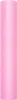 Tessuto tulle Luna rosa chiaro 9m x 30cm Anteprima dell’immagine prodotto 6