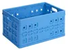 Sunware faltbare Aufbewahrungsbox 46L blau - stabile Produktbild-Vorschau 1